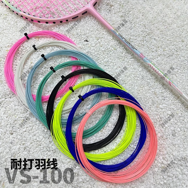 Badminton Open - VS-100 Badminton Racket Snaren Duurzaam Nylon
