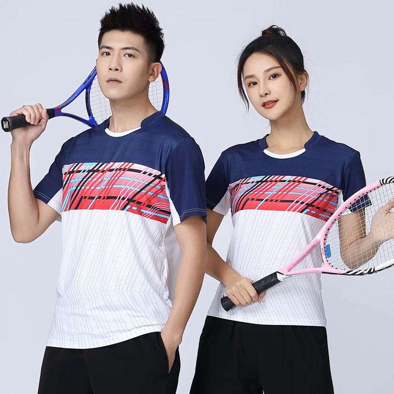2023 Badminton T-shirt Mannen/ - Badminton Kids recensie en prijs